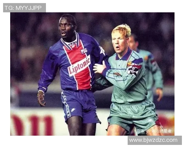 外国足球明星乔治的传奇人生与职业生涯回顾